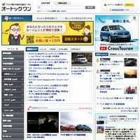 �I�[�g�b�N����