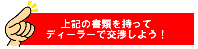 �f�B�[���[�Ō����悤